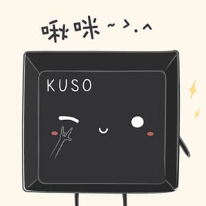 Keyboard Keys