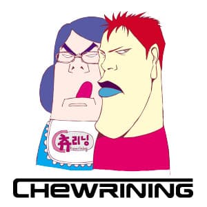 Chewrining