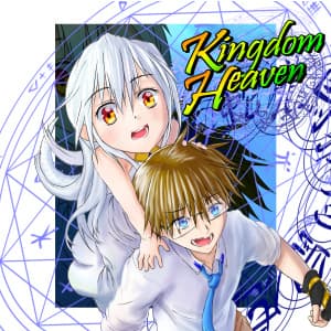 Kingdom Heaven