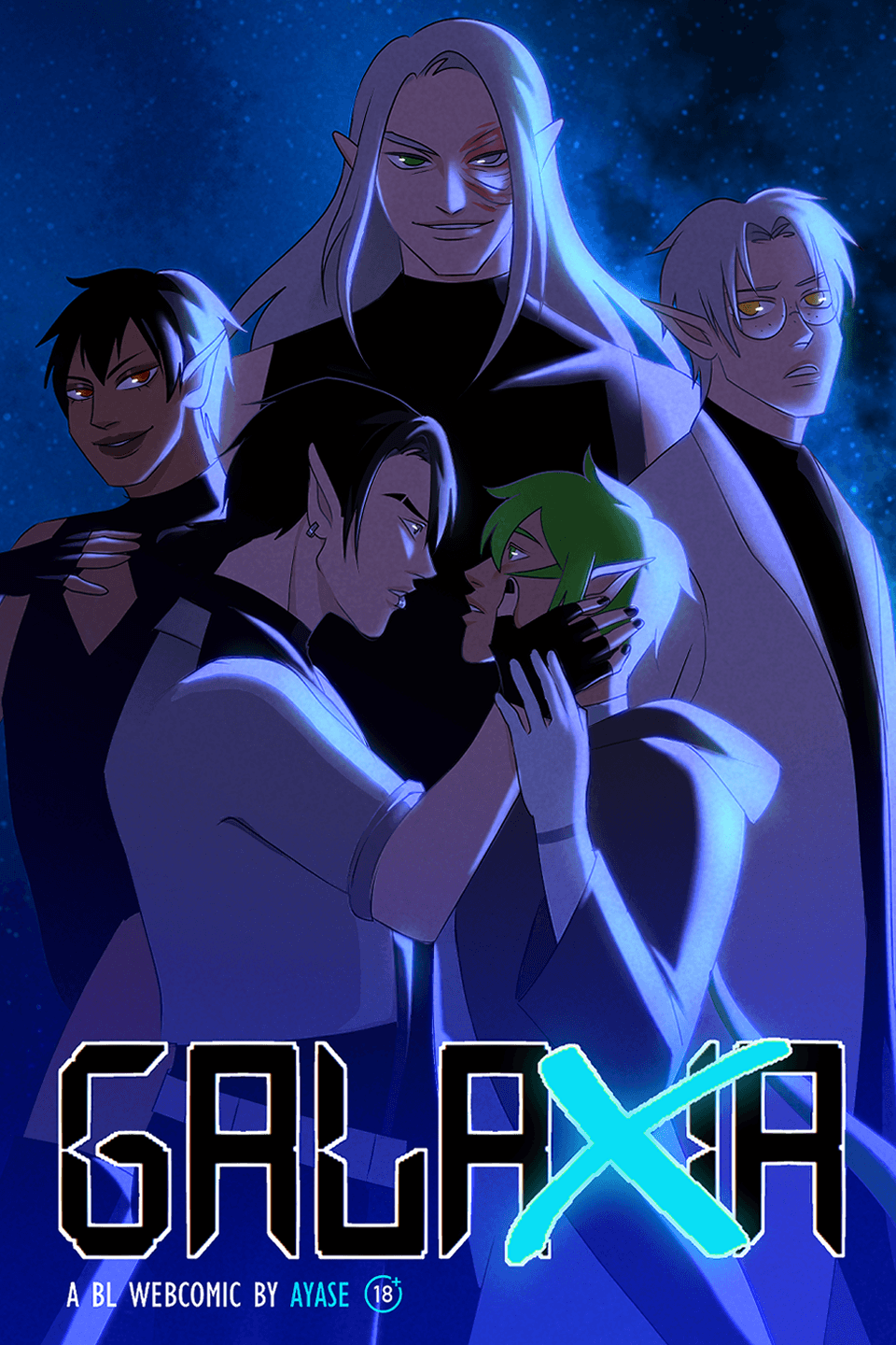 Galaxia