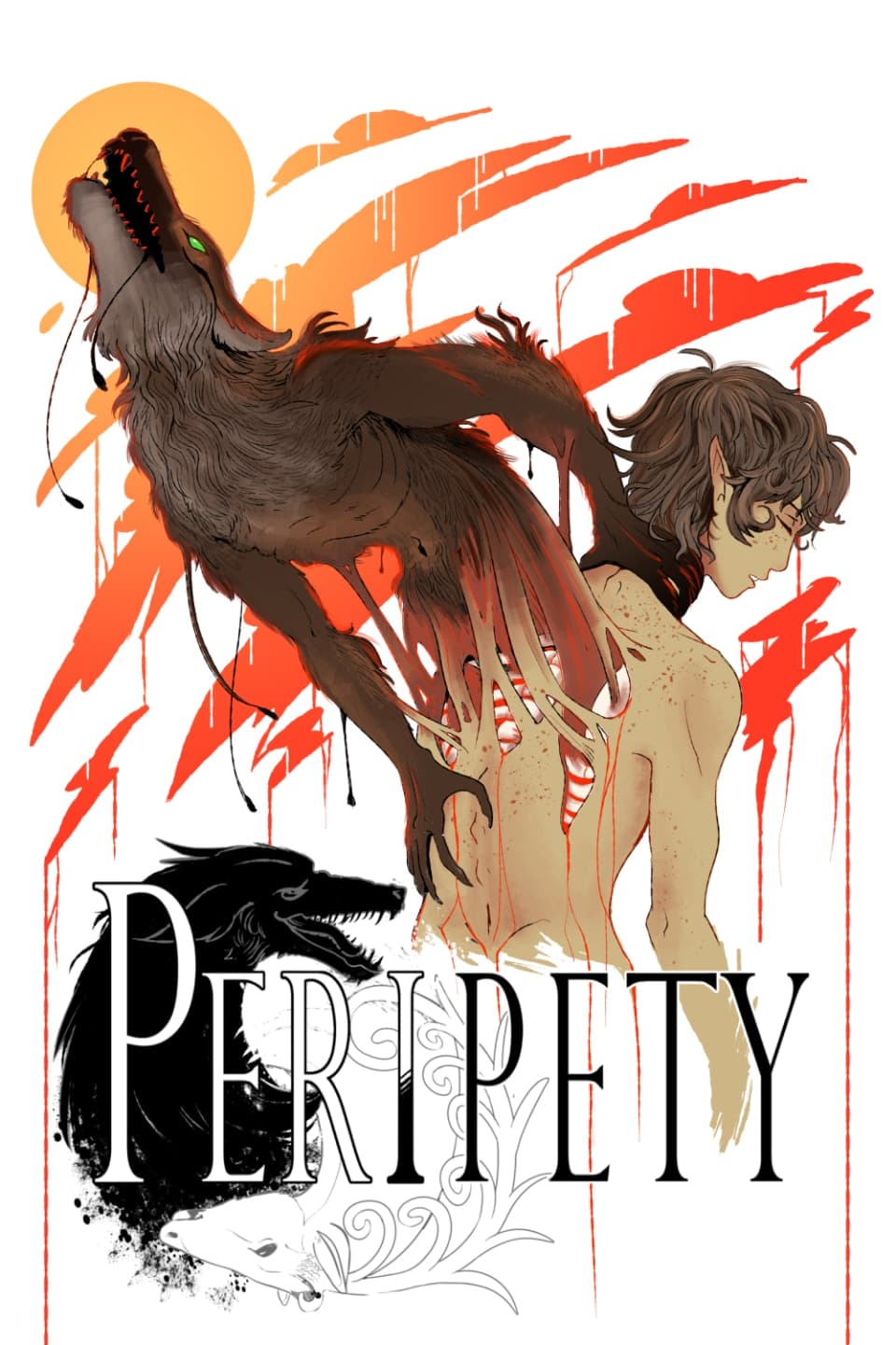 Peripety
