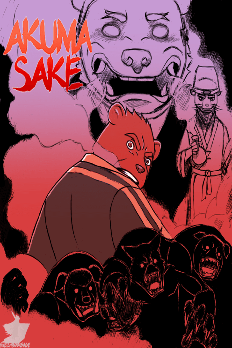 Akuma Sake