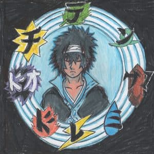 Song of Rebirth