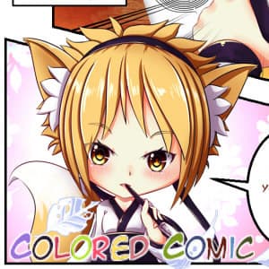 Chibi Fox