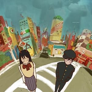短い瞬間