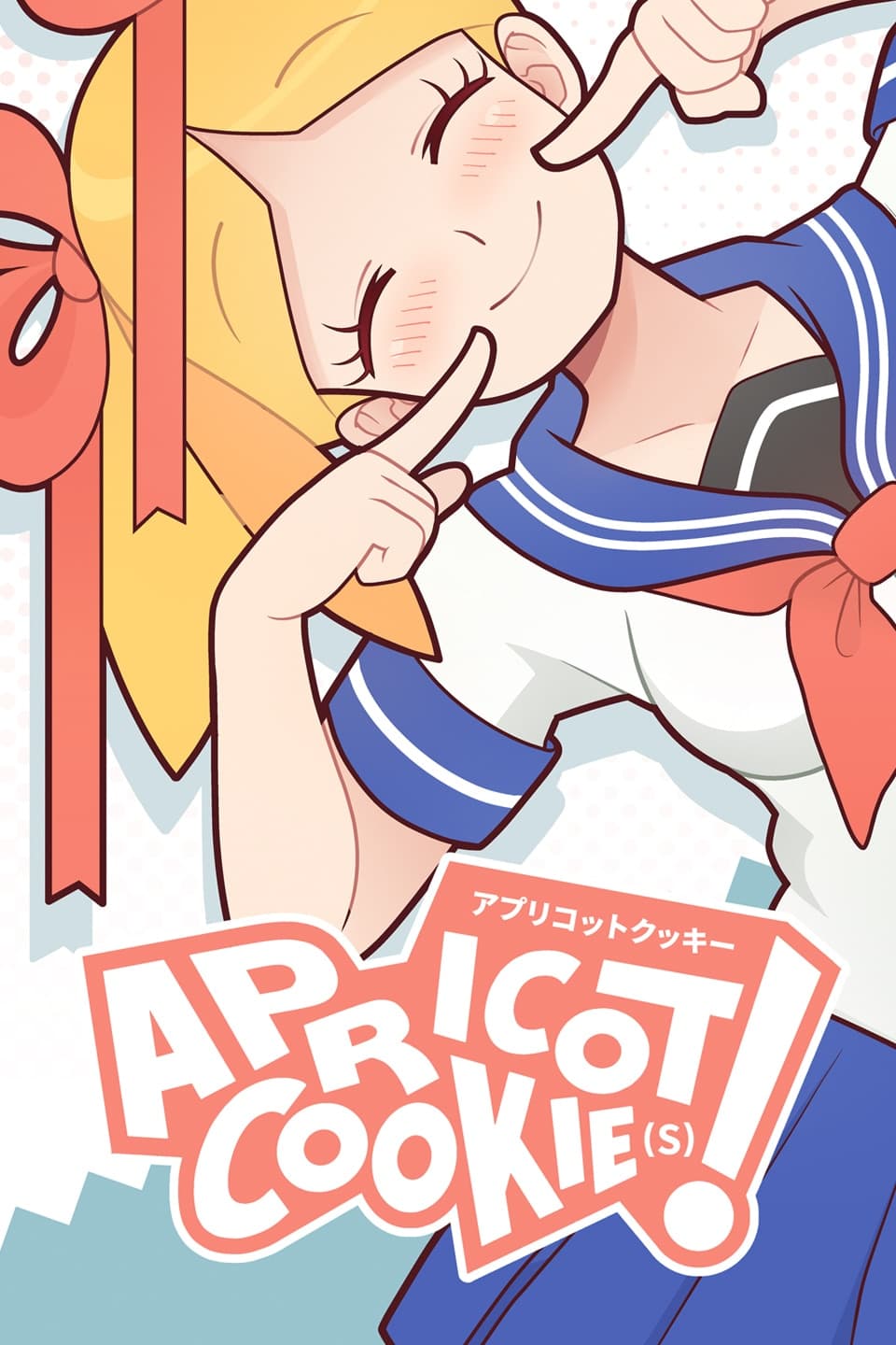 Apricot Cookie(s)!