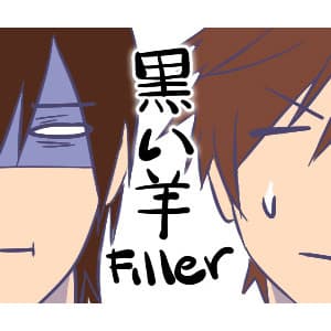 Kurohi Fillers