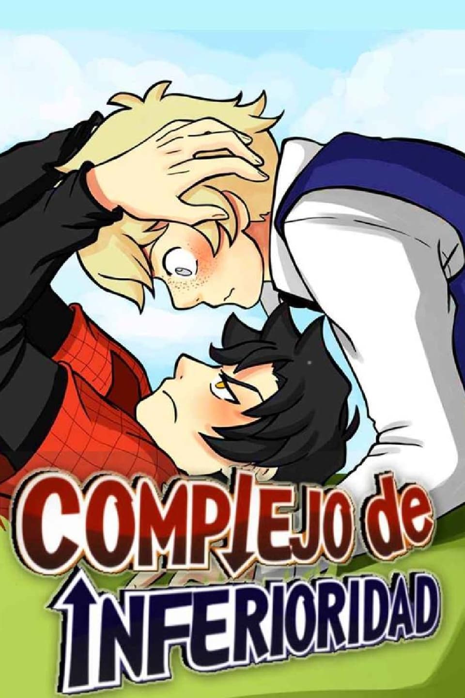 Complejo de Inferioridad