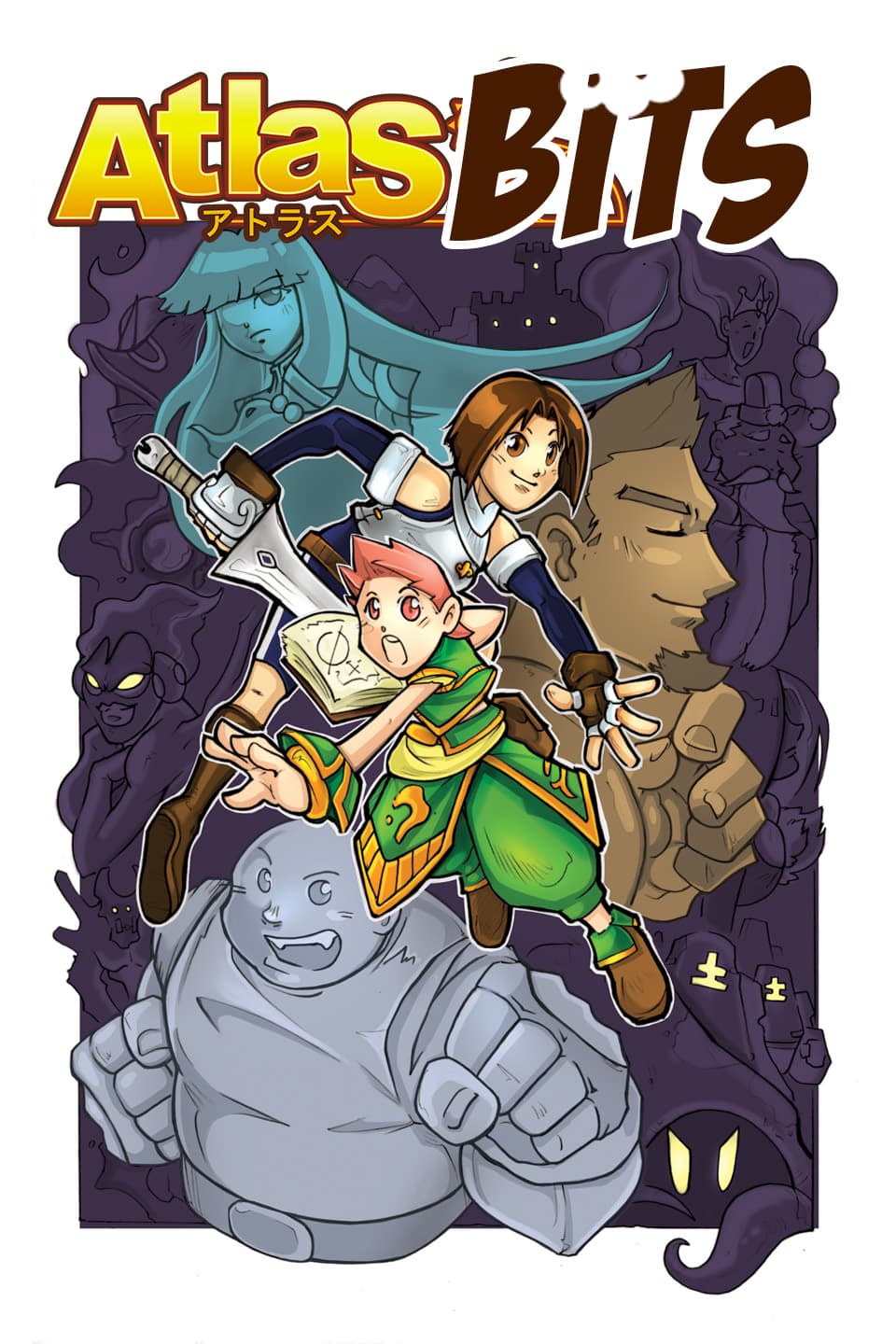 Atlas Realms