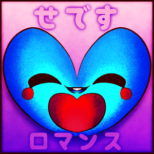Happy Romance