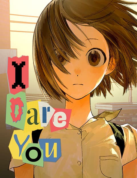 I Dare You