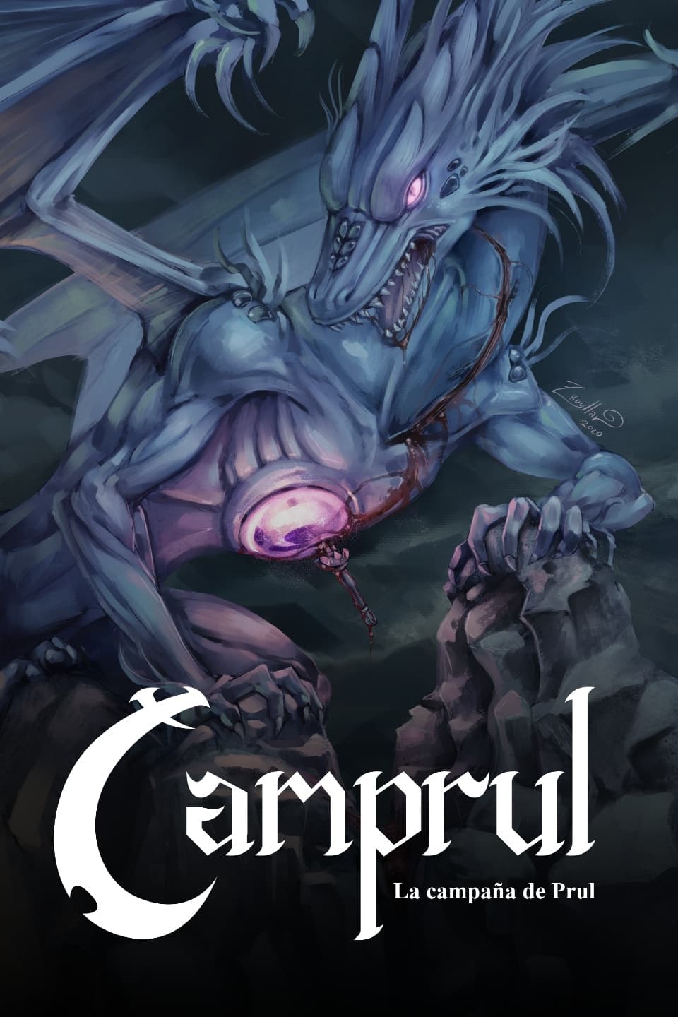Camprul español