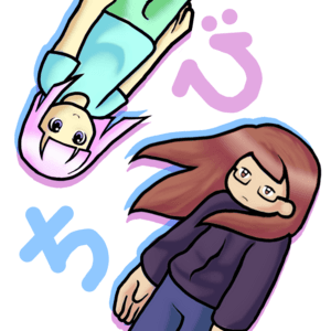 Chibi Chan