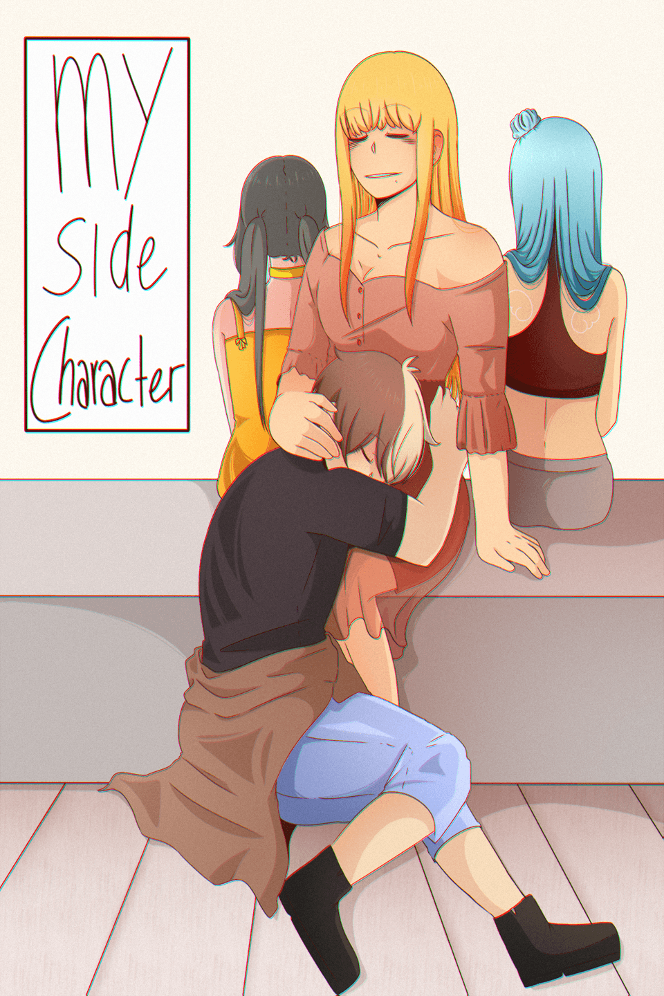 My Side Character (discontinued)
