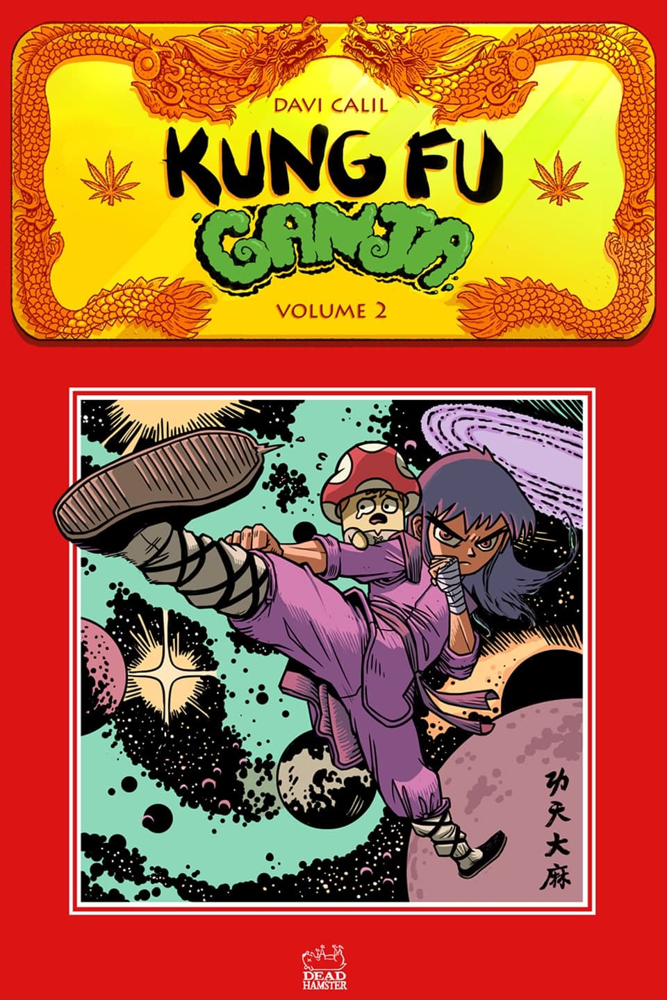 Kung Fu Ganja (Português)
