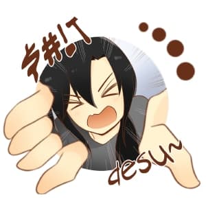 The Sheet Laifu of SueGoyi