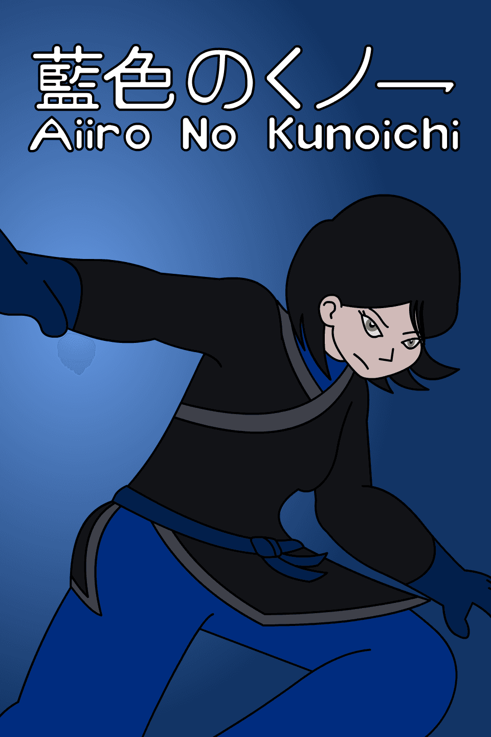 Aiiro No Kunoichi