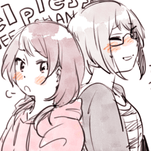 Helpless Oneechan Next Door