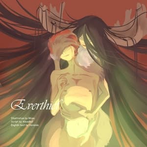 Everthief