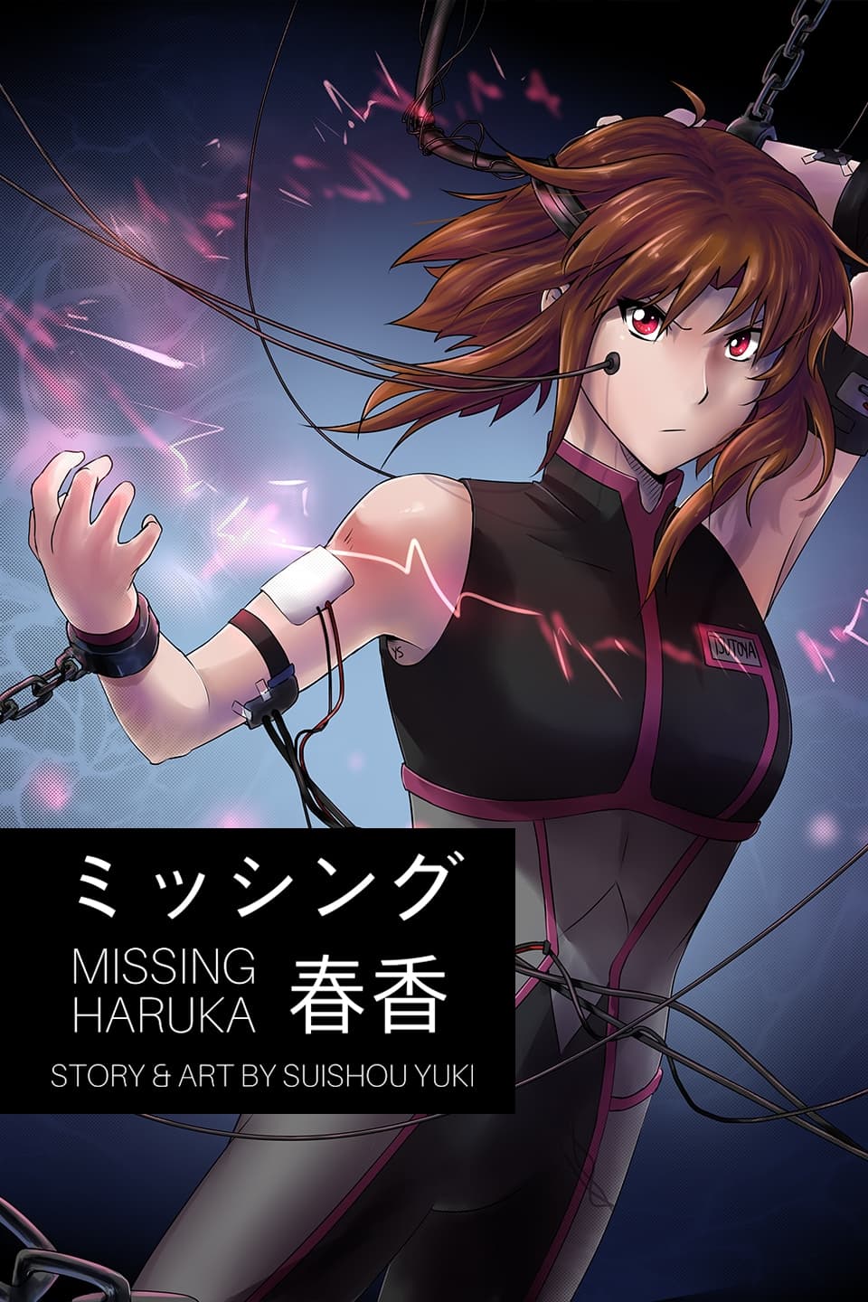 Missing Haruka