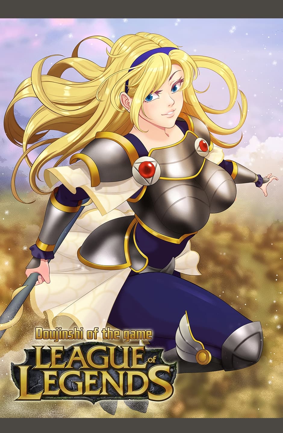 League of lengends doujinshi