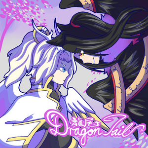 DragonTail