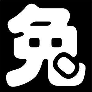 Kubo Tu
