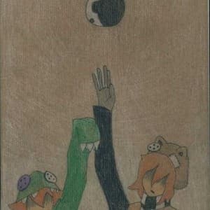 Lunoribus