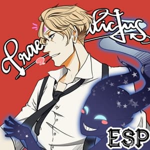 Praedictus ESP