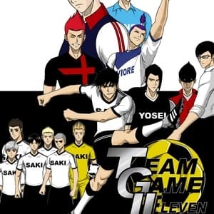 TG11 - TEAM GAME ELEVEN
