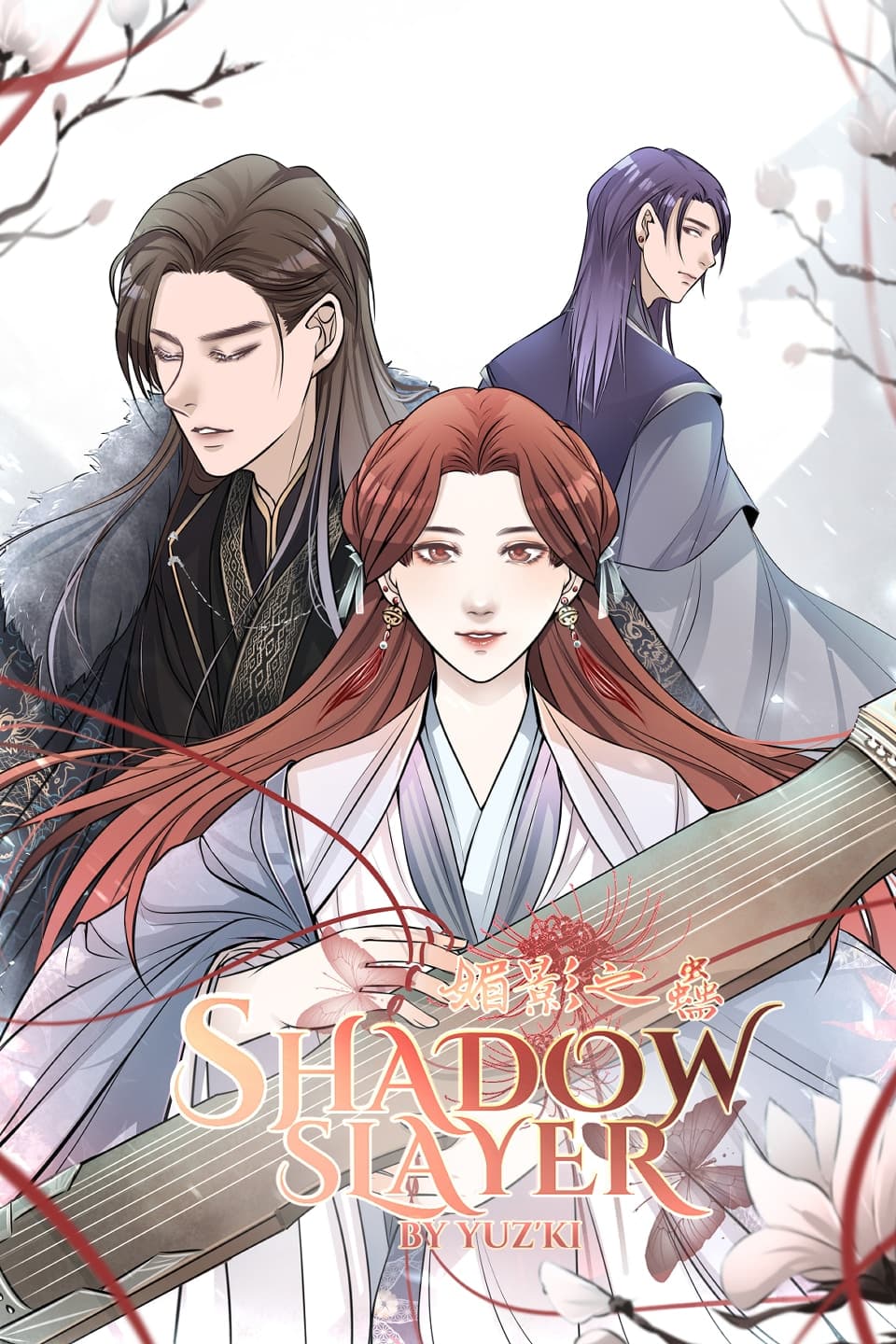 Shadow Slayer