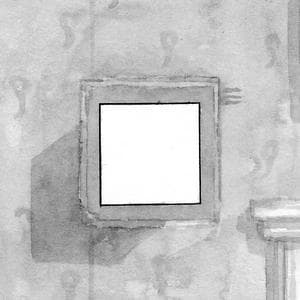 The Cube In The Wall.
