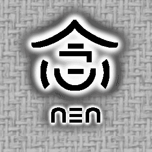 NEN