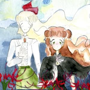 The Lily Ghost