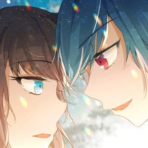 Gravity Trigger
