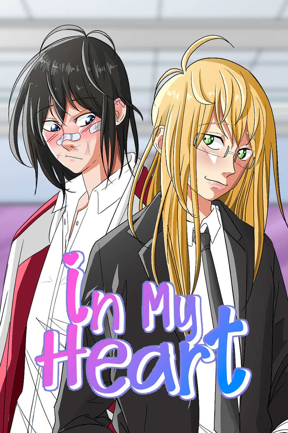In My Heart