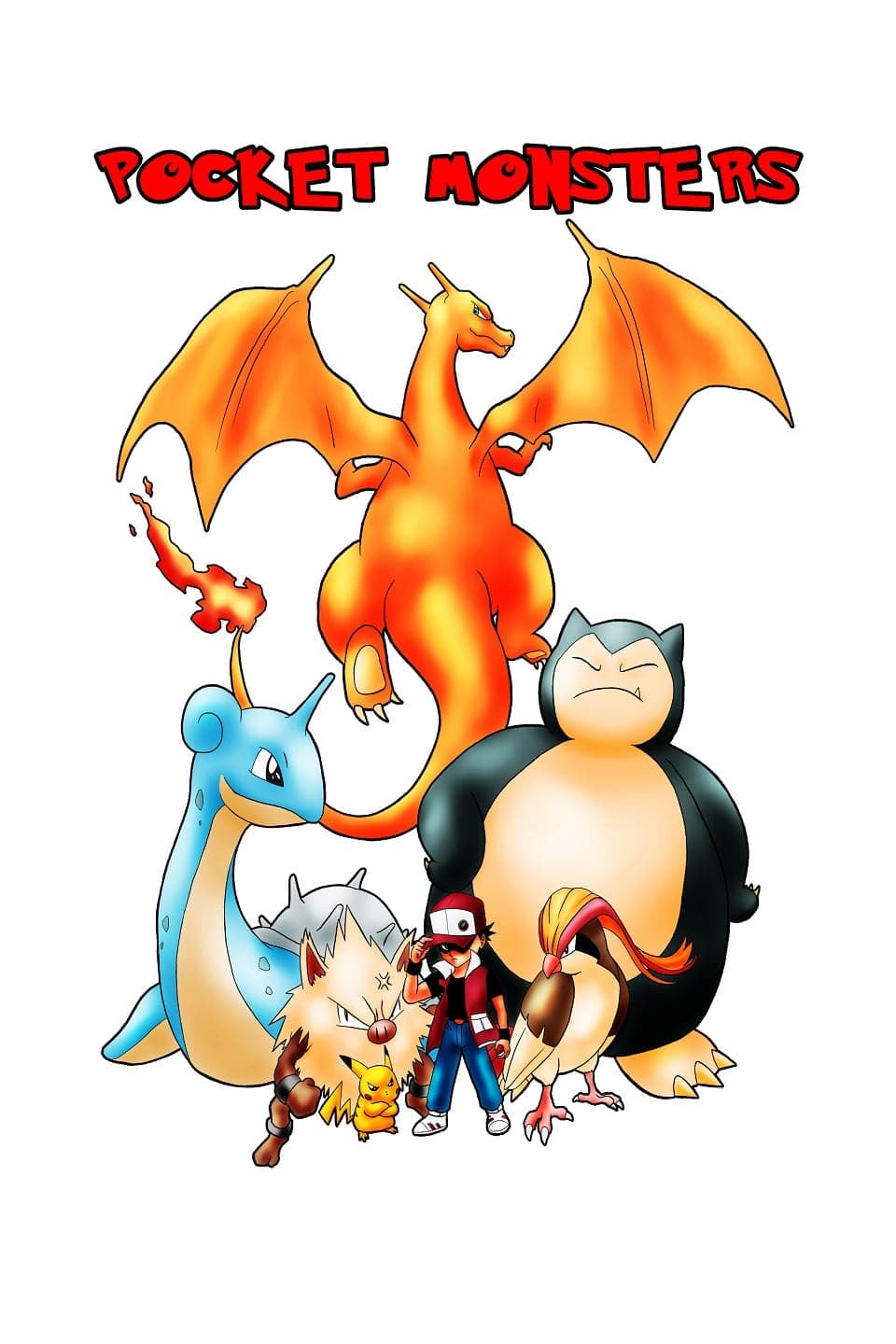 POCKET MONSTERS: The Pokemon Story