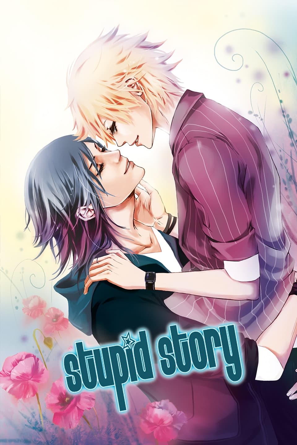 Stupid Story Bonus
