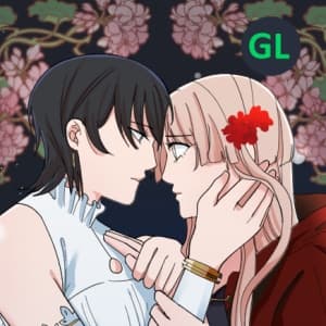 Merlin's Story