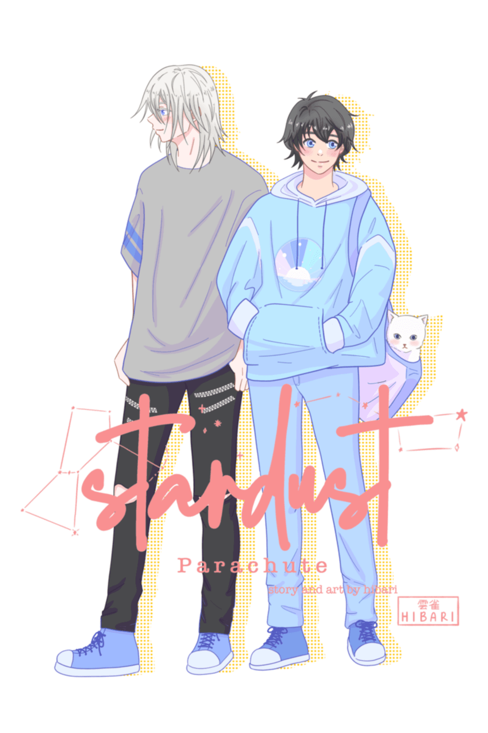 Stardust Parachute (BL)