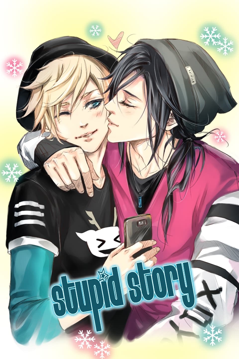 Stupid Story BL