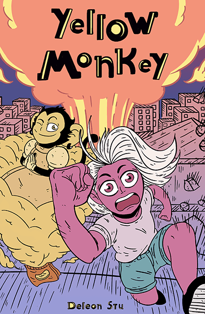 Yellow Monkey