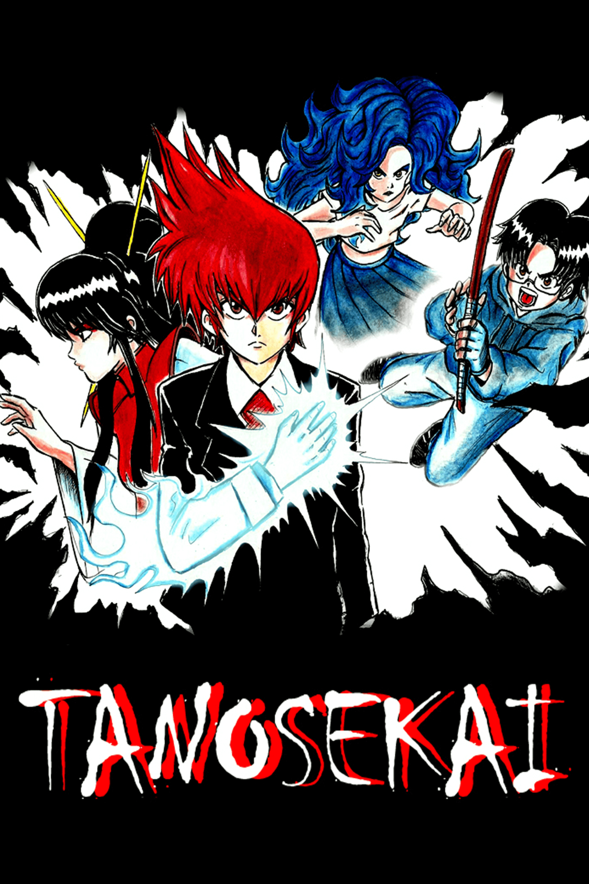 TANOSEKAI (PT-BR)