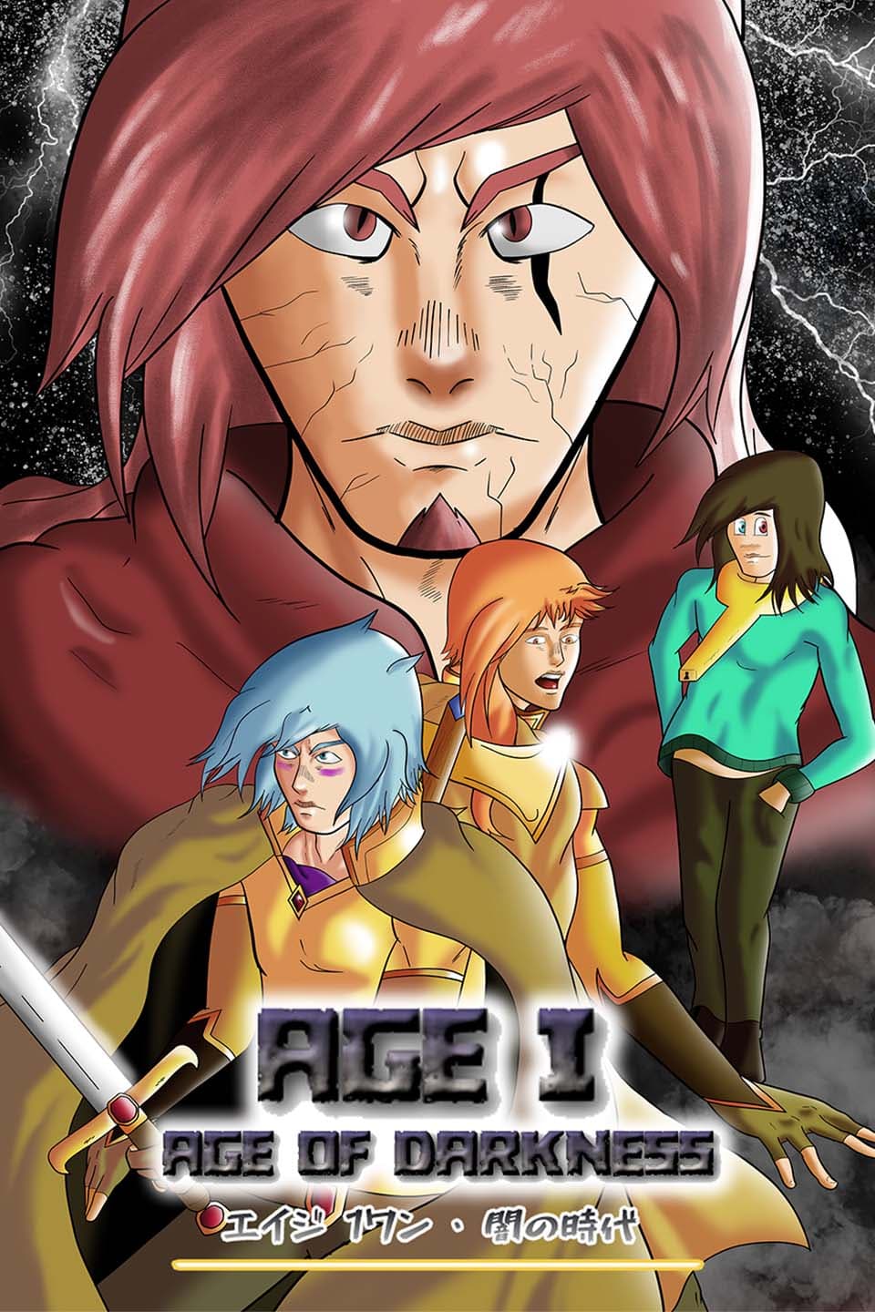 [OLD] Age I- Age of Darkness