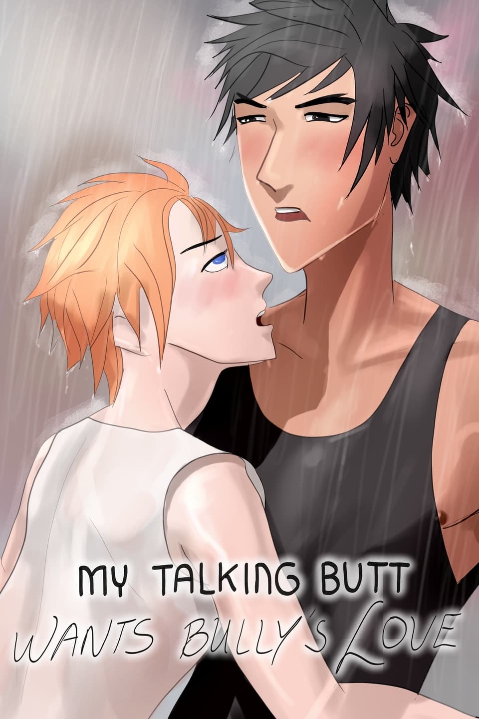 MY TALKING BUTT WANTS BULLY'S LOVE (BL)