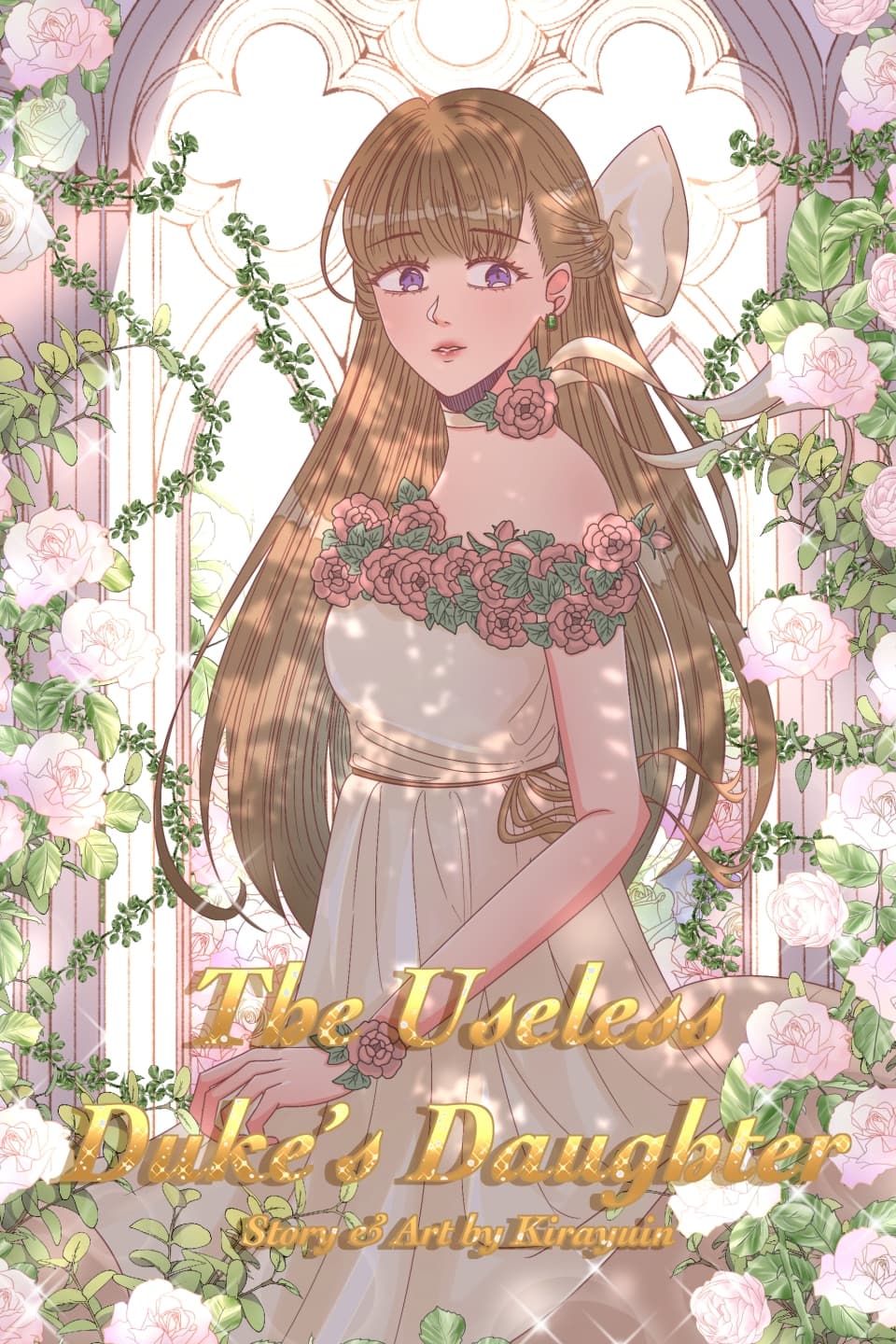 The Useless Duke's Daughter