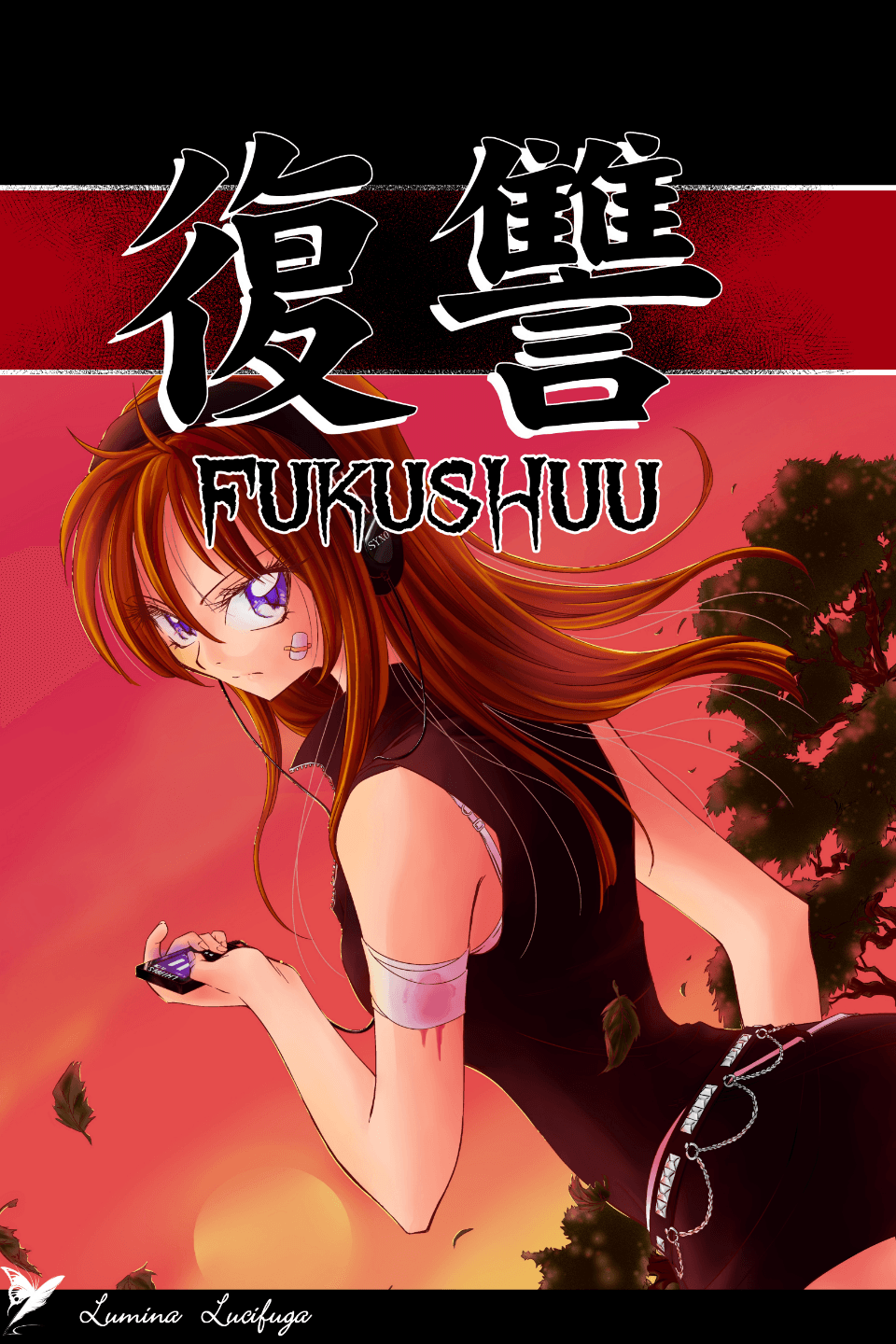 Fukushuu