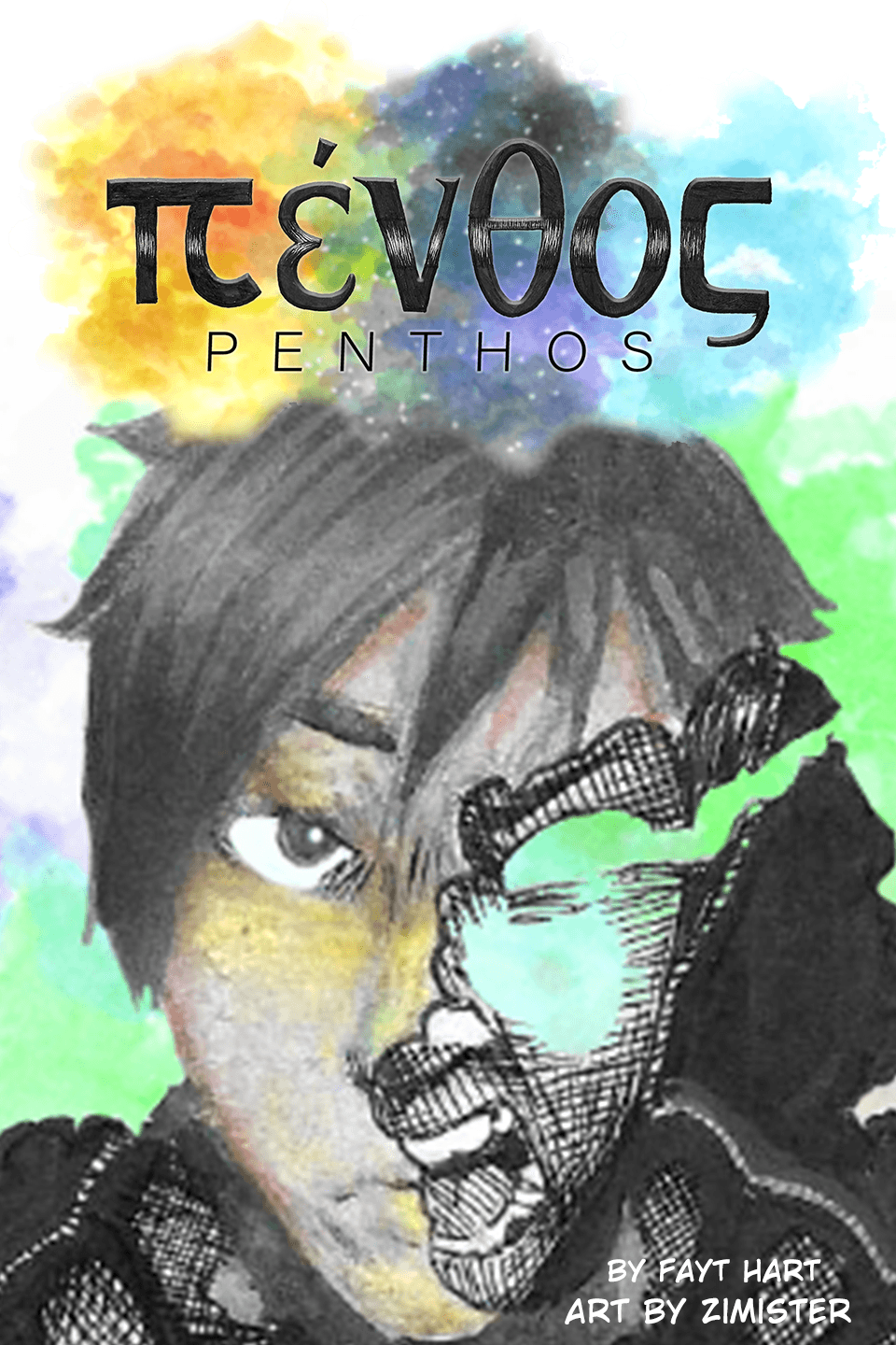Penthos