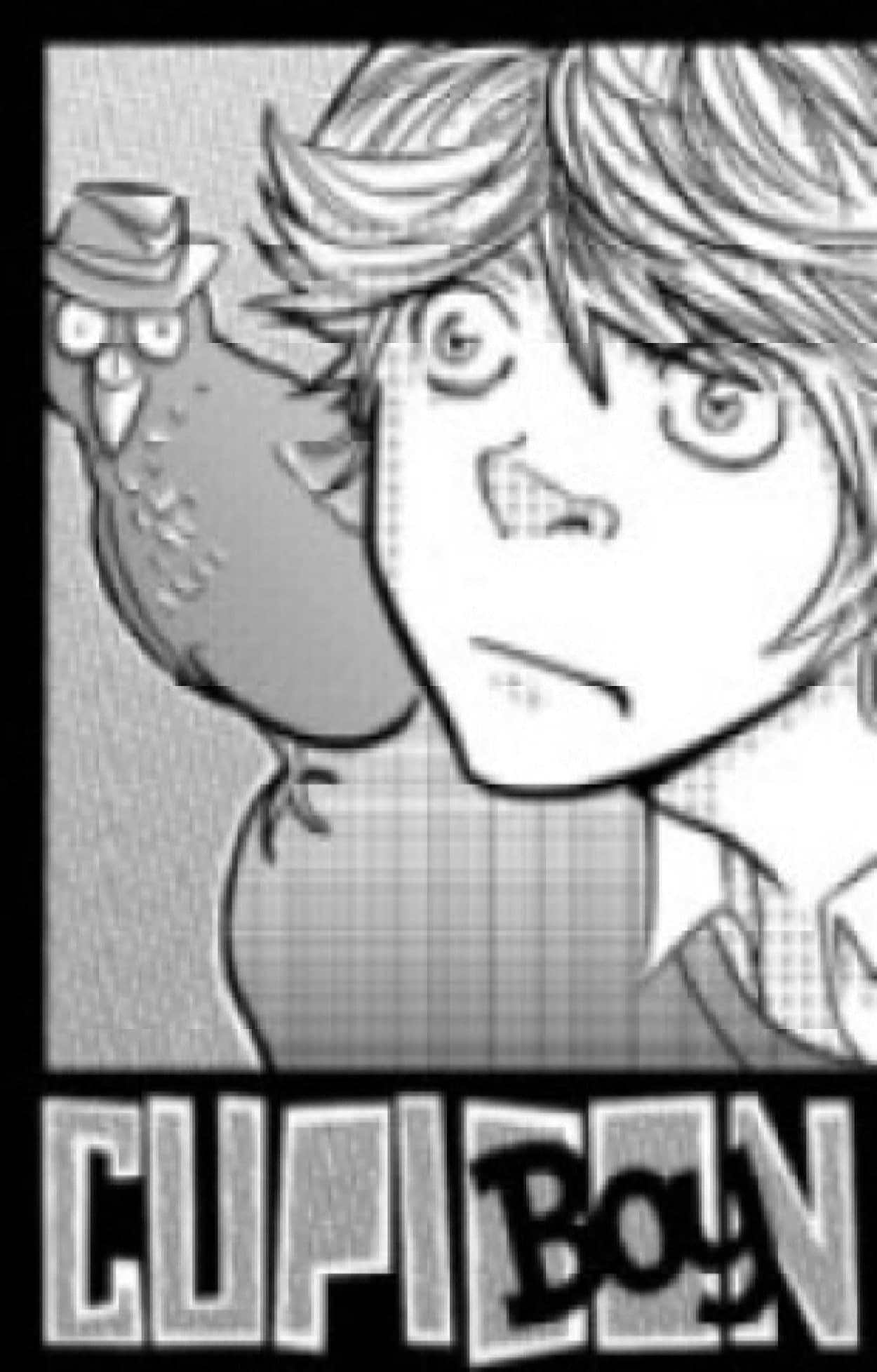 Cupidon Boy