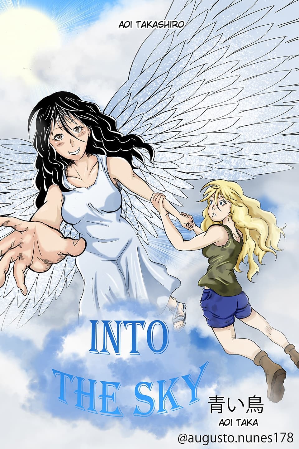 Into The Sky - English